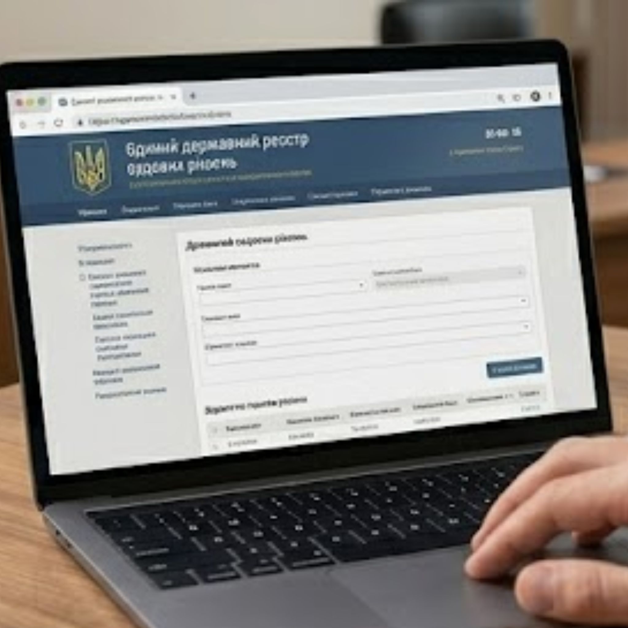 Демобілізація 2026: як військовим Херсонщини отримати пріоритет та захистити свої права?